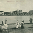 Postkarte Schreventeich 1904. Bild: LH Kiel/Stadtarchiv