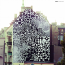 Martyn  &ndash; Ghost People
