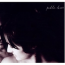 Public Lover  &ndash; A Broken Shape Of You