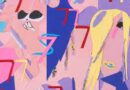 Avey Tare – 7s